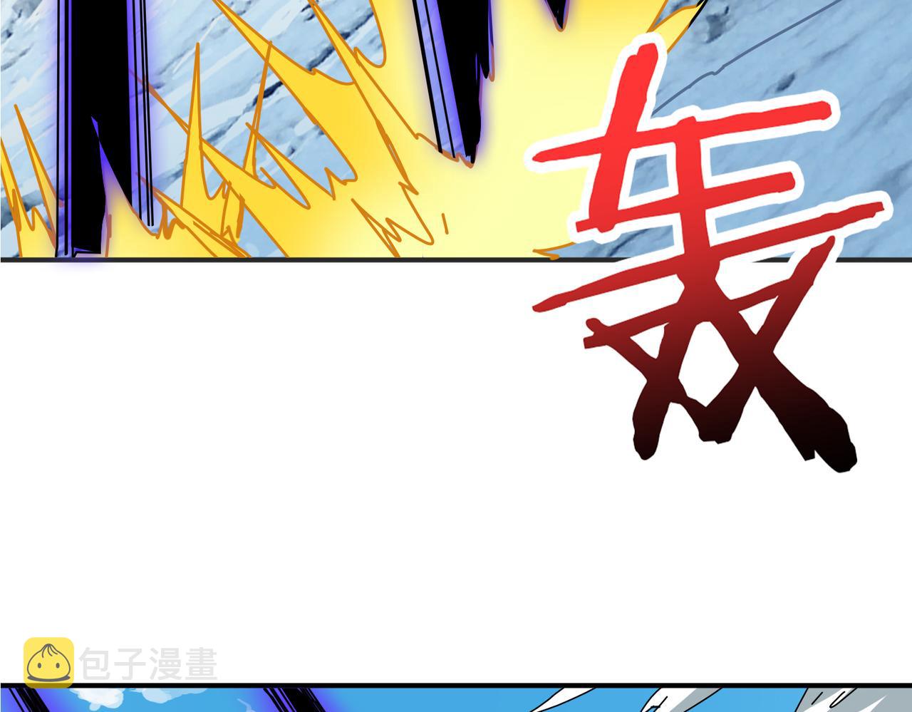 第272话 你占我便宜？104
