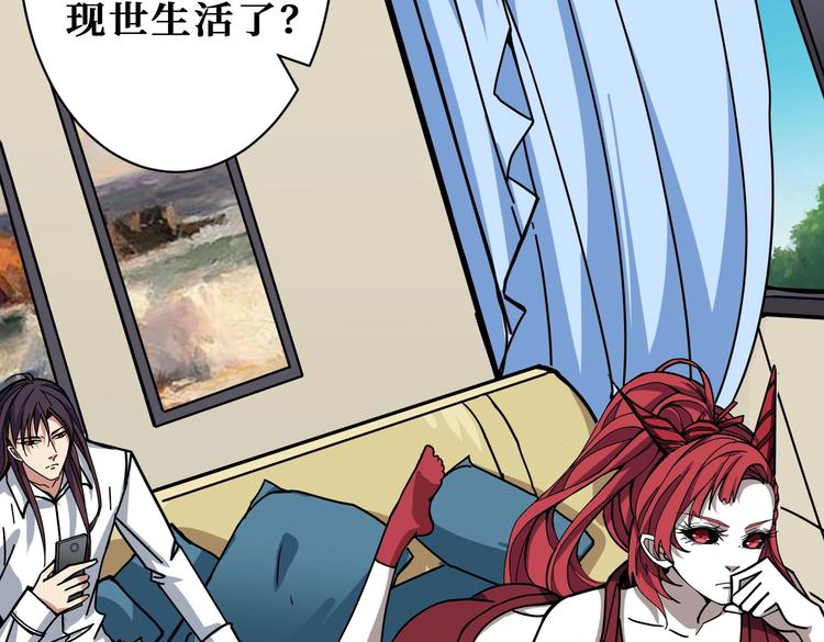 第221话 藏在暗处的敌人21