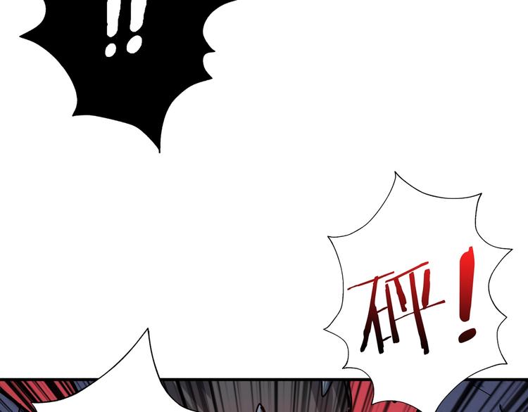第168话 决战20