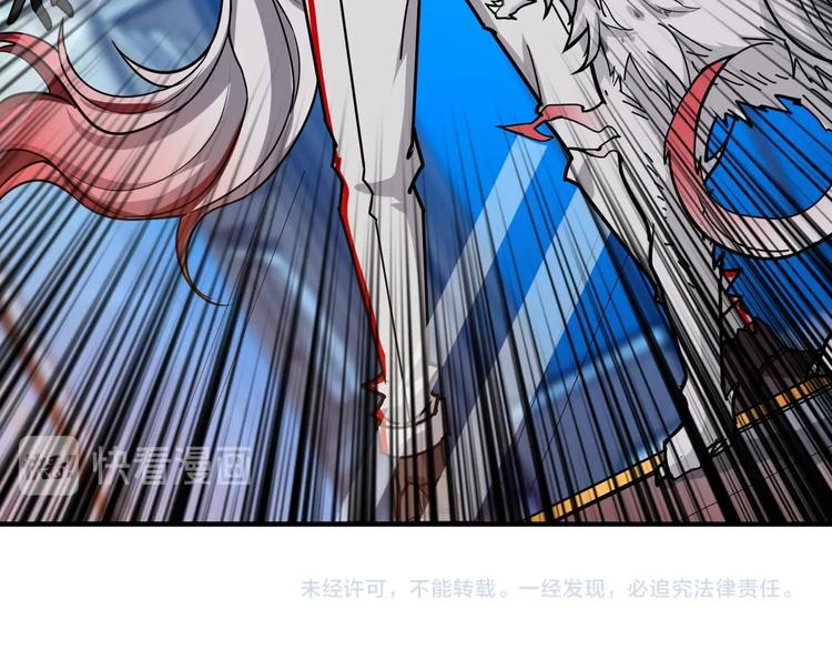 第134话 怎麽驱魔86