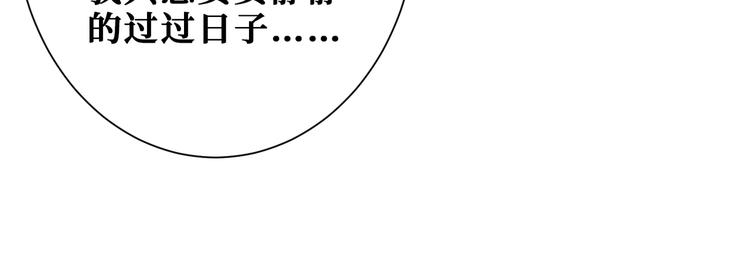 第249话 史上最难的试炼22