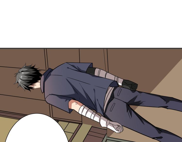 第263话 试炼开始75