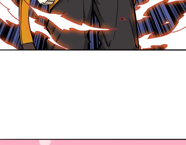 第223话 集齐七颗龙珠！69