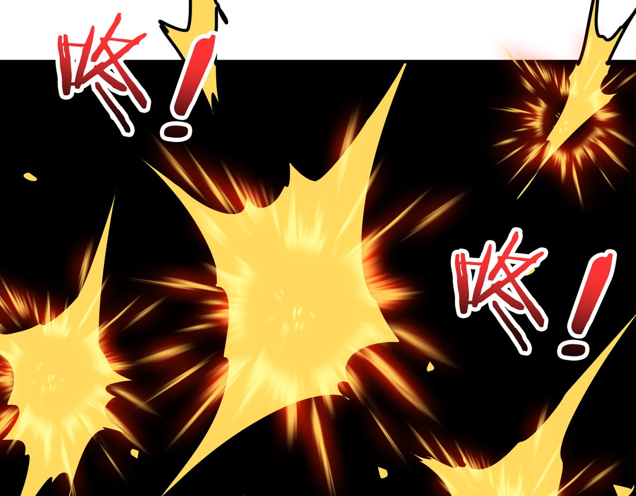第303话 睚眦72