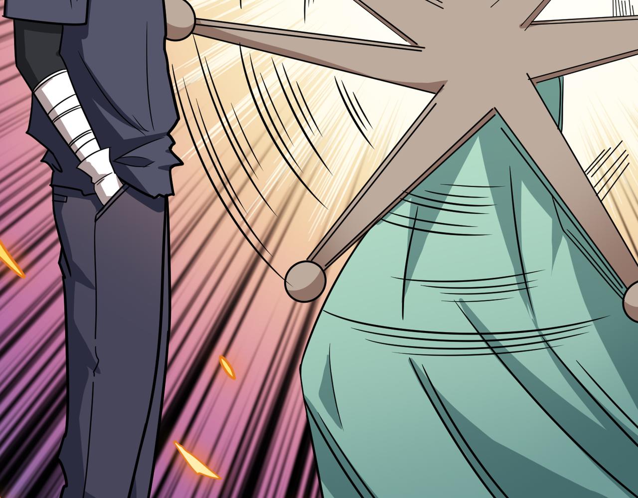 第269话消失的女人43