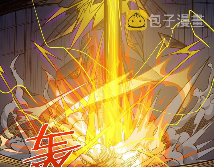 第151话 痛殴113