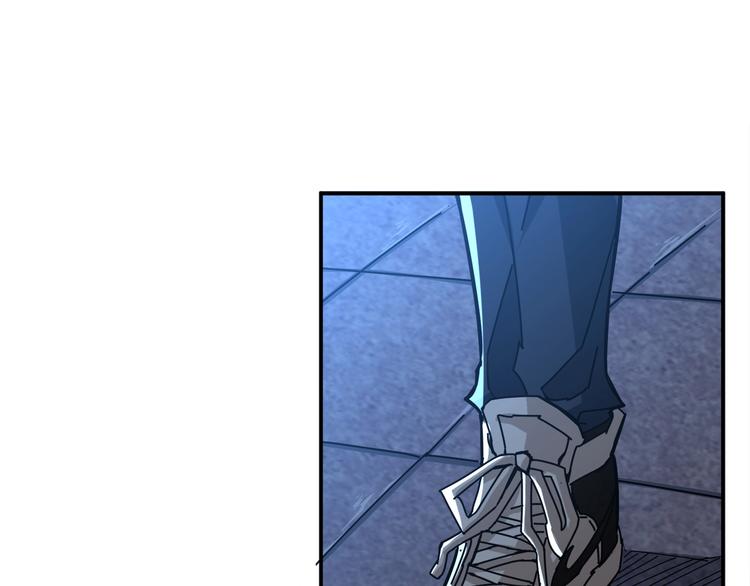 第37话 偷窥???50
