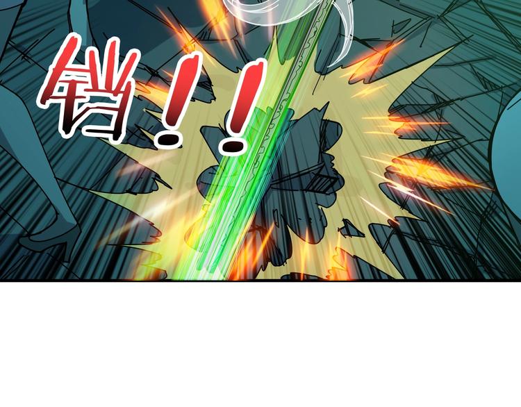 第158话 我们又见面了36