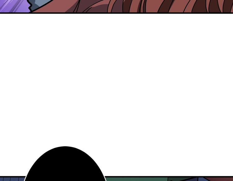 第229话 要钱？货？还是我？7