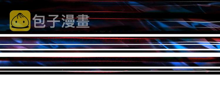第253话 夥伴.125
