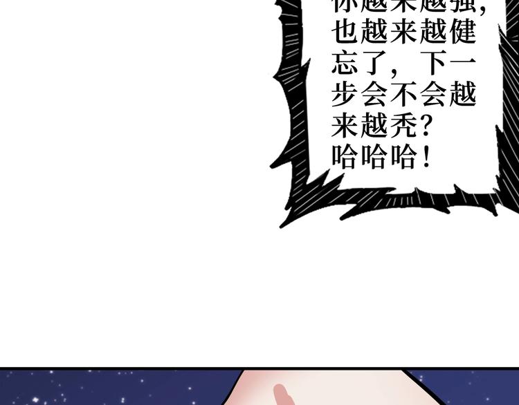第168话 决战124