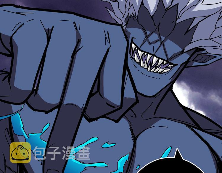 第213话 人皇圣道17
