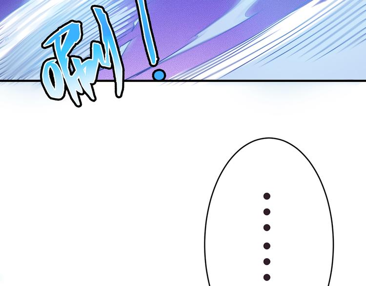 第21话 灵蛇27