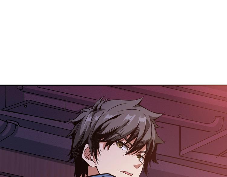 第154话 她是我罩的11
