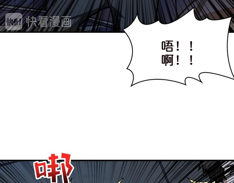第148话 舞池里的00724