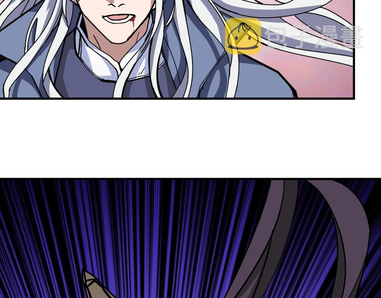 第208话 一出手就是LSP了63
