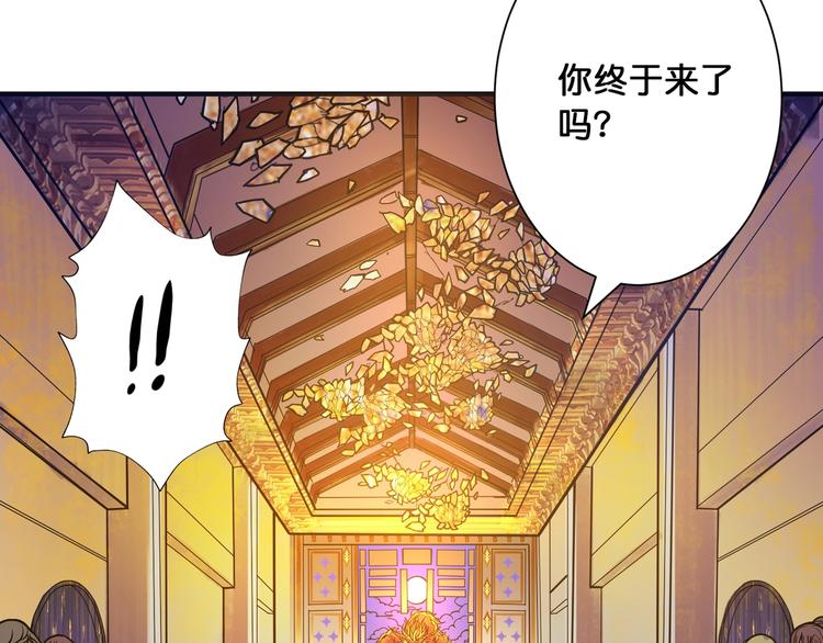 第92话 联手82