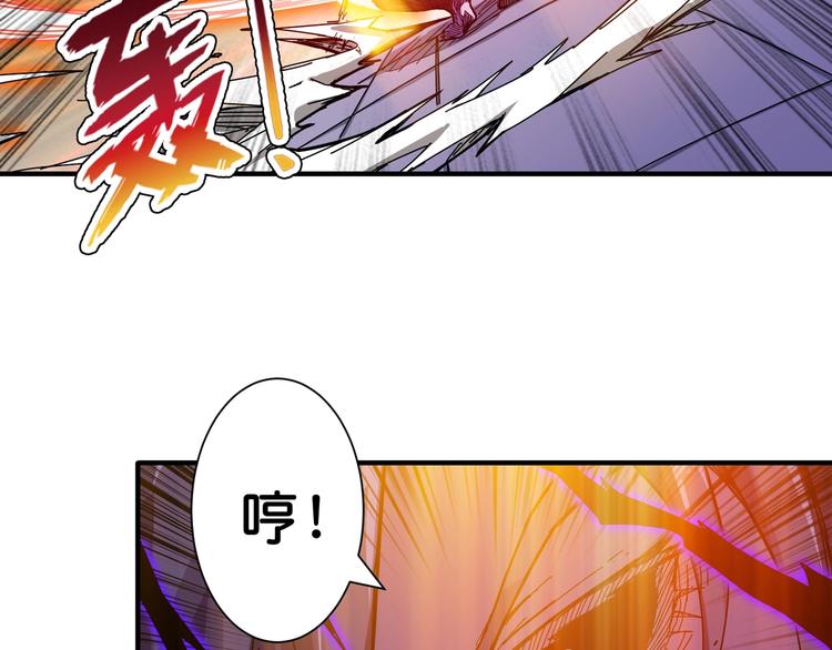 第63话 黑化22