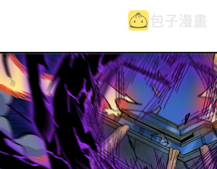 第146话 打人必打脸31