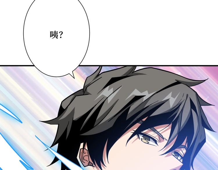 第216话 拜托你了125