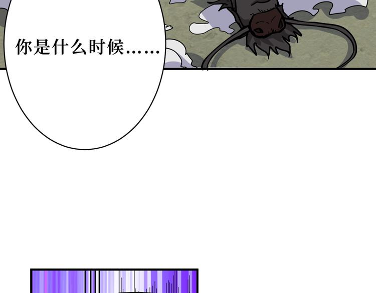 第222话 铸剑13