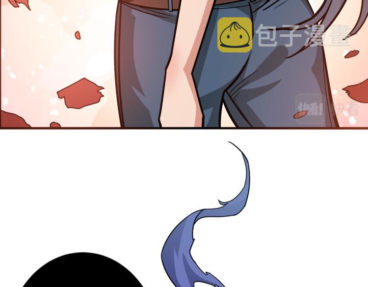 第261话 就是玩47