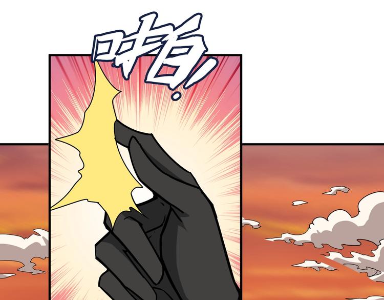 第239话 广寒仙踪...18