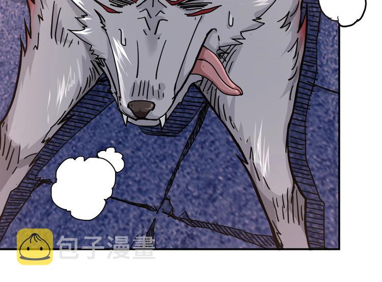 第37话 偷窥???10