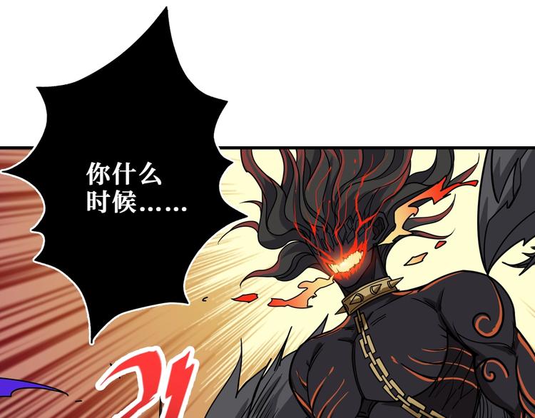 第168话 决战31