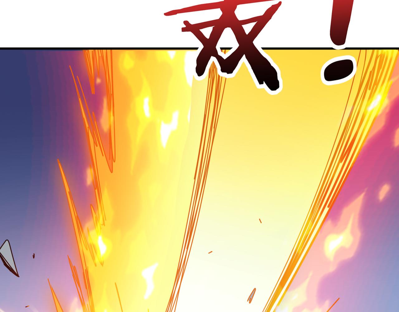 第272话 你占我便宜？68