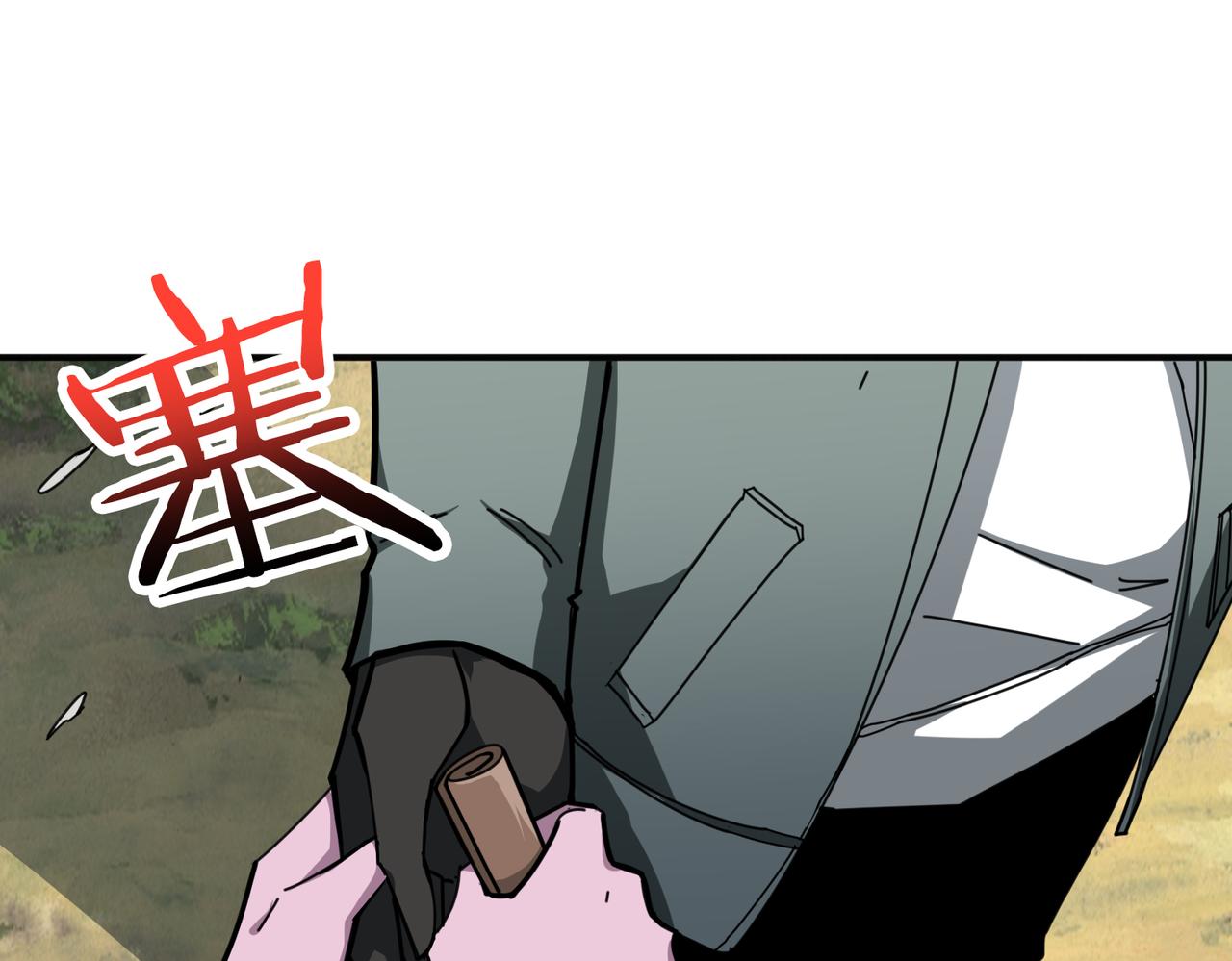 第299话 魔36