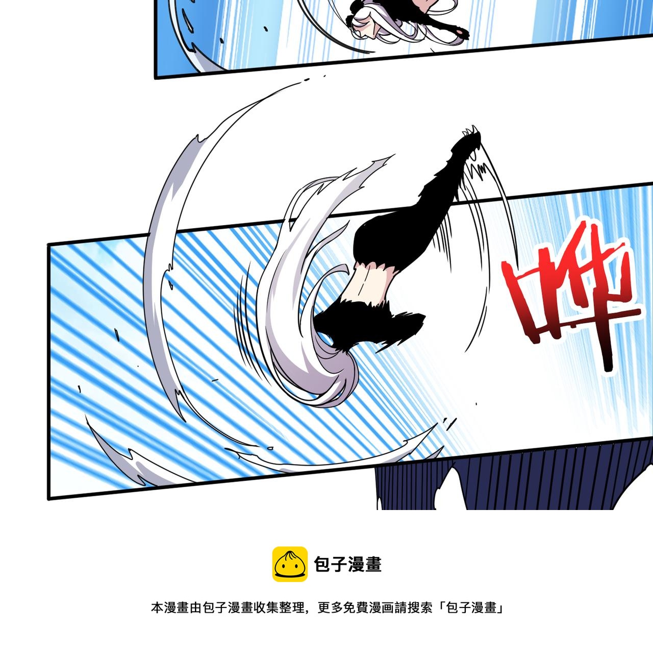 第329话 卧龙凤雏96