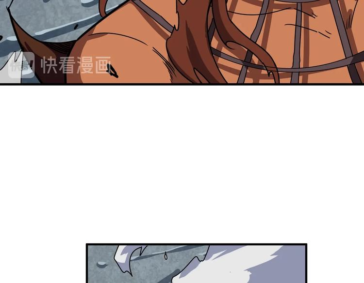 第243话 先反抗後屈服再享受11