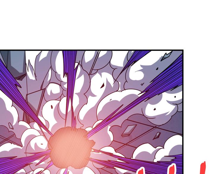 第167话 魔道39