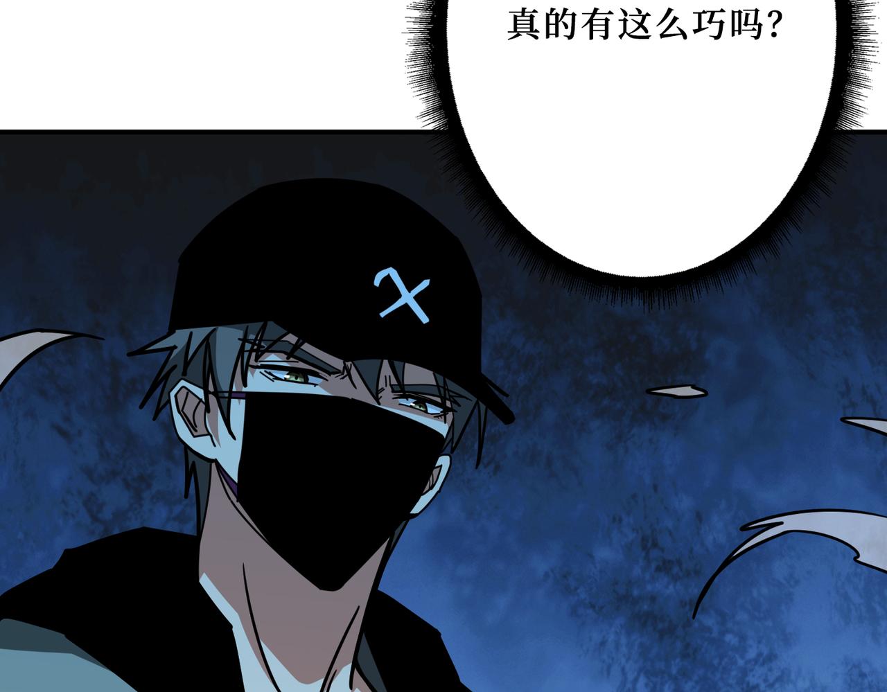 第302话 时间管理大师37