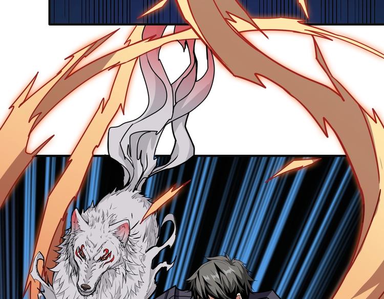 第215话 睡你**！起来嗨！4