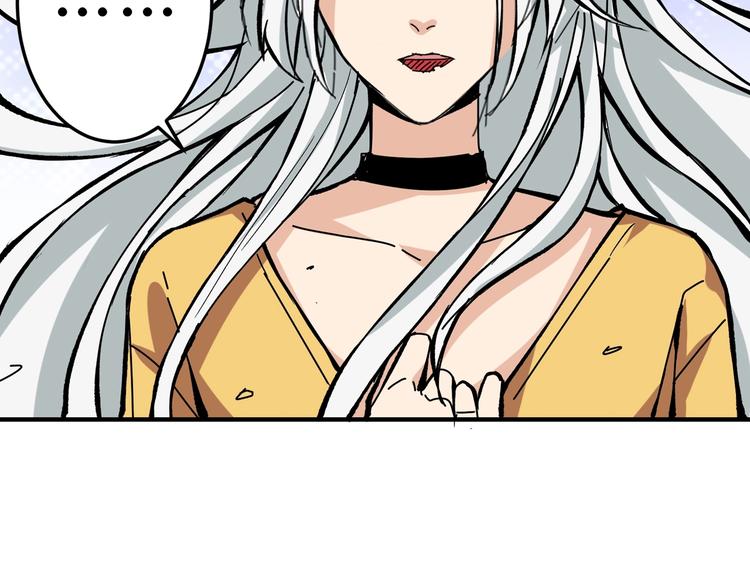 第154话 她是我罩的35
