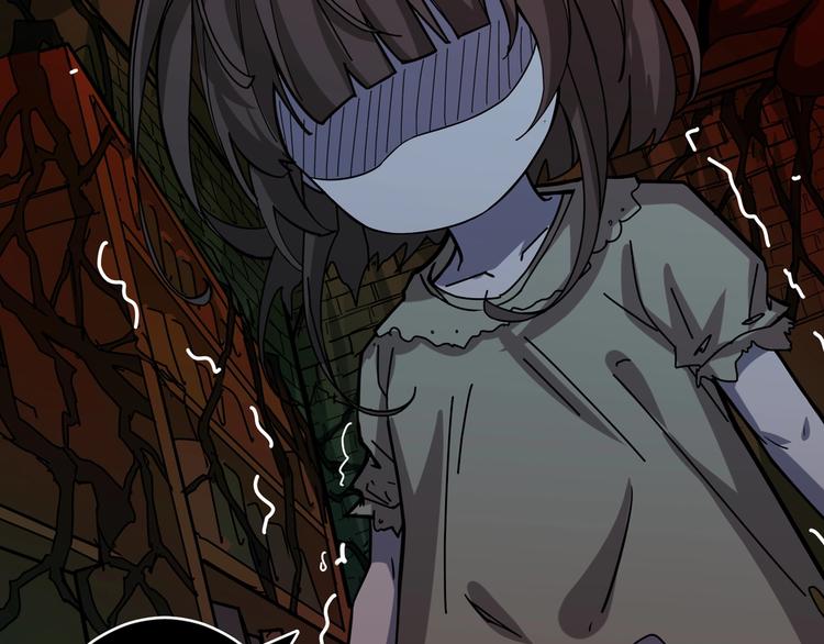 第157话 收服小萝莉25
