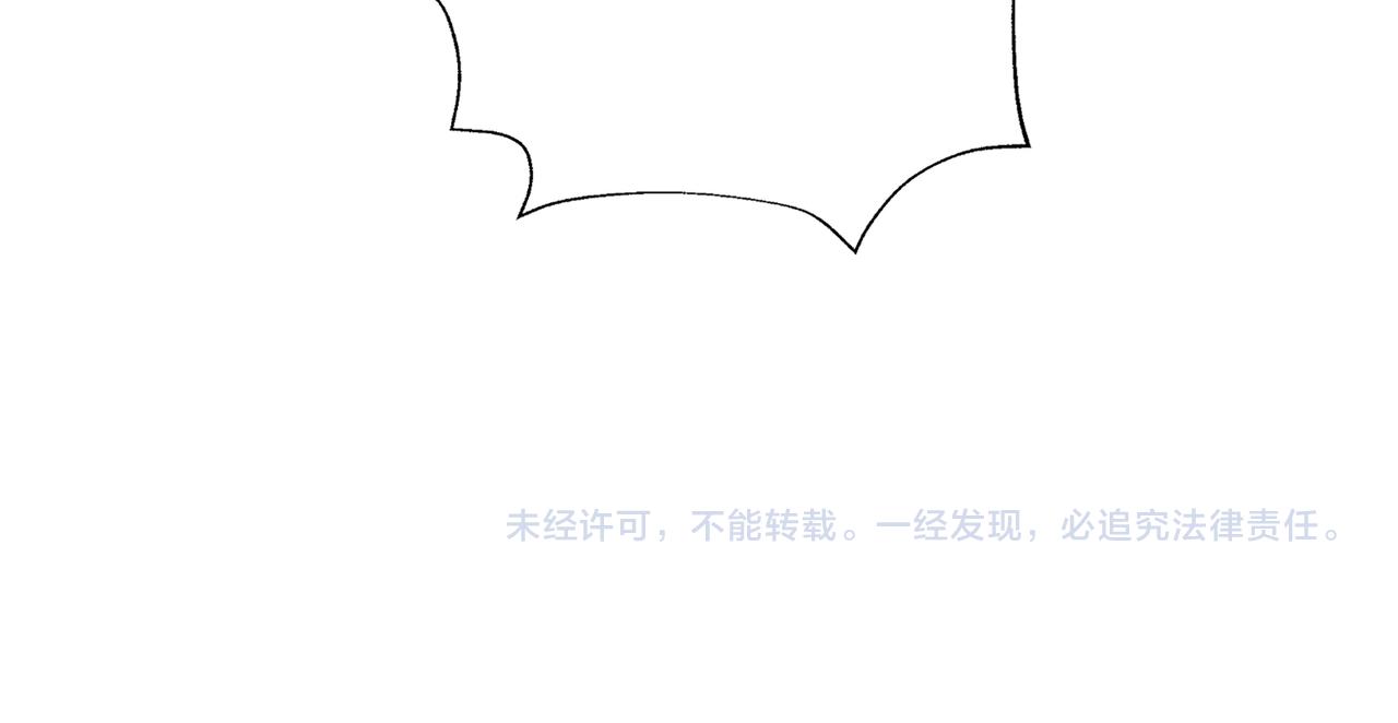 第297话 你居然是这样的孟婆123