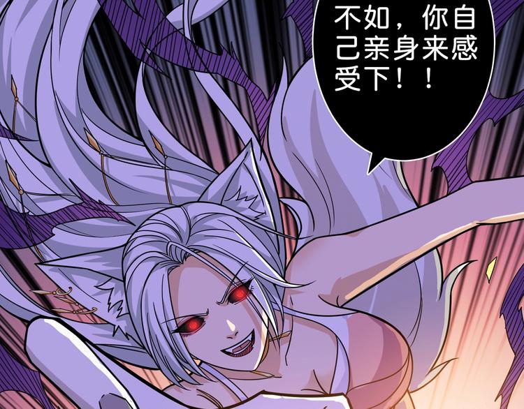 第149话 小姐姐的房间15