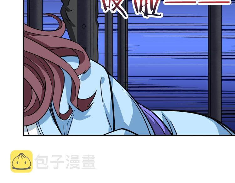 第215话 睡你**！起来嗨！25
