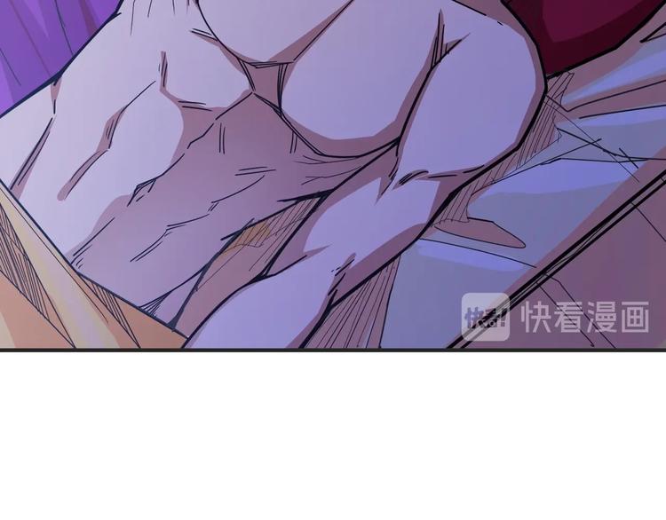 第153话 她是我罩的55