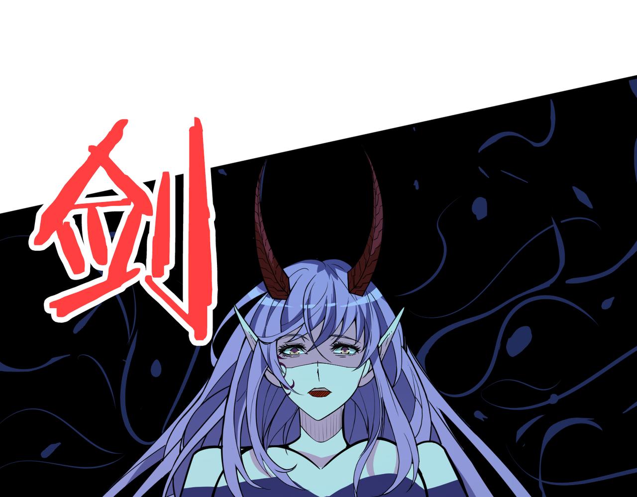 第287话 禁声的巫女15