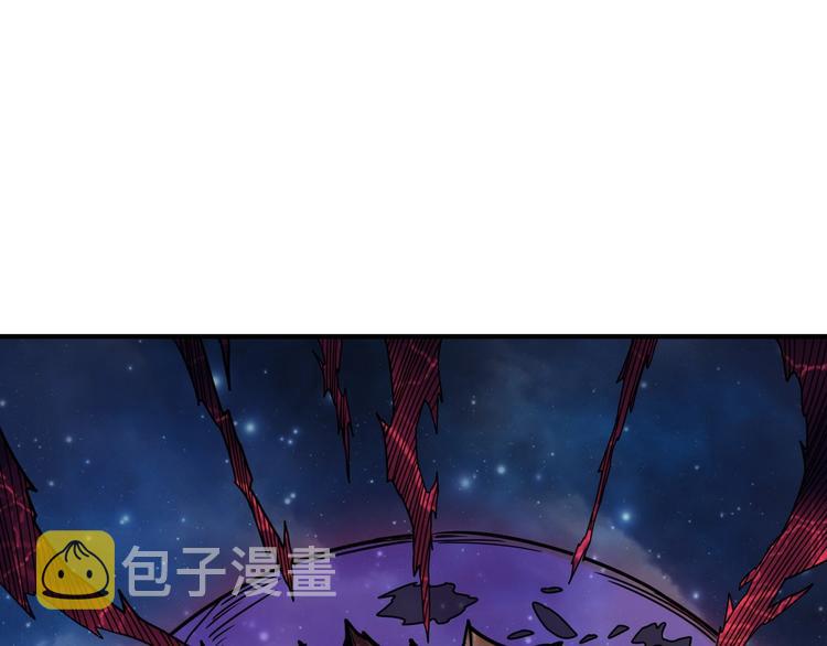 第213话 人皇圣道106