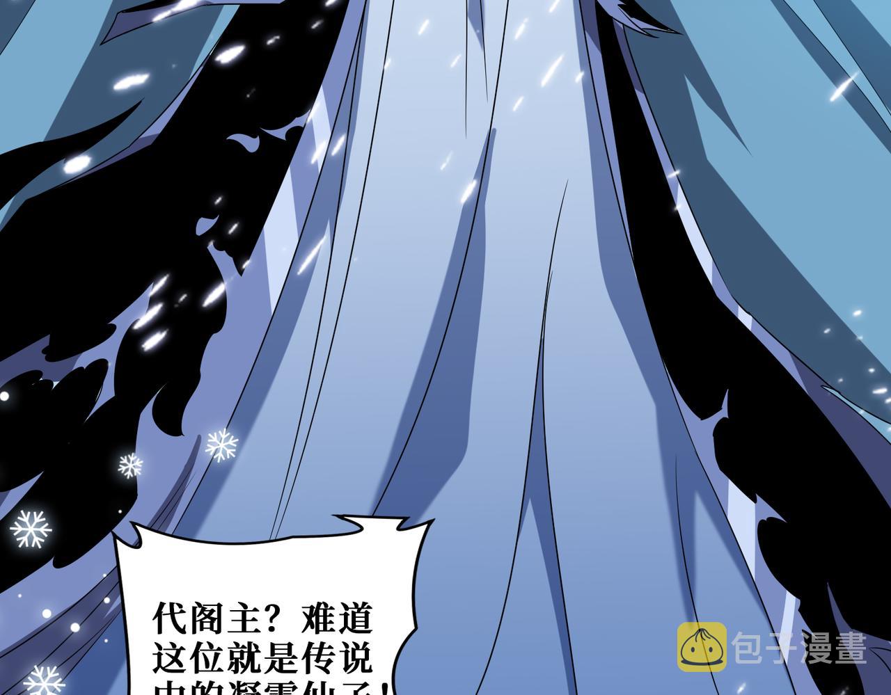 第343话 冲爆了125