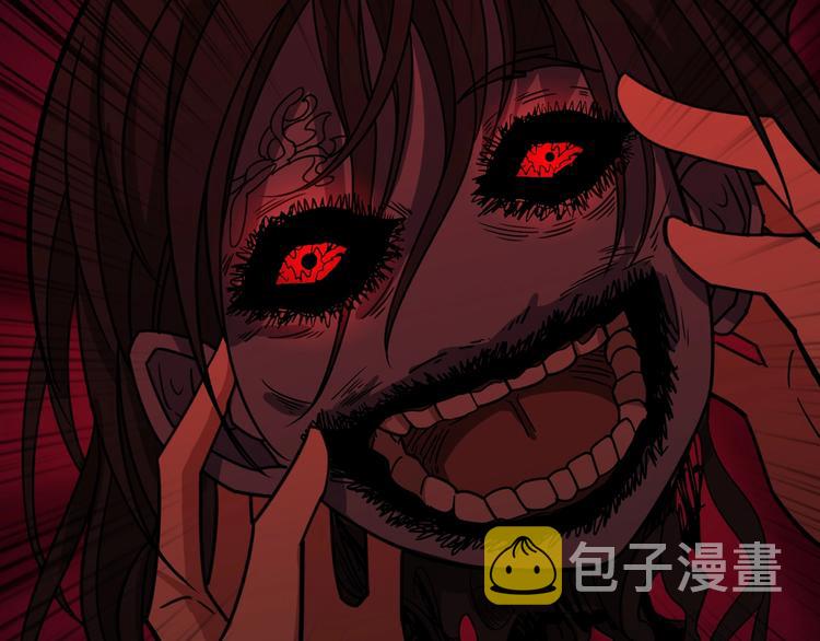 第171话 打脸我强项27