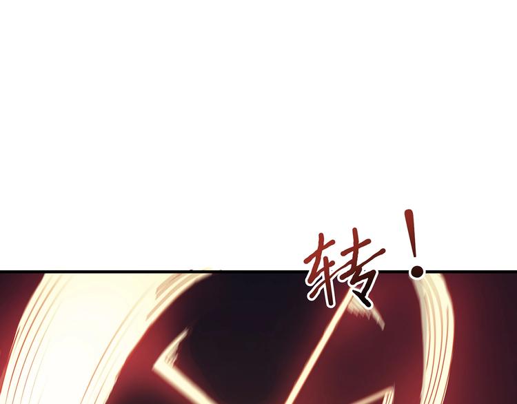 第28话 突破80