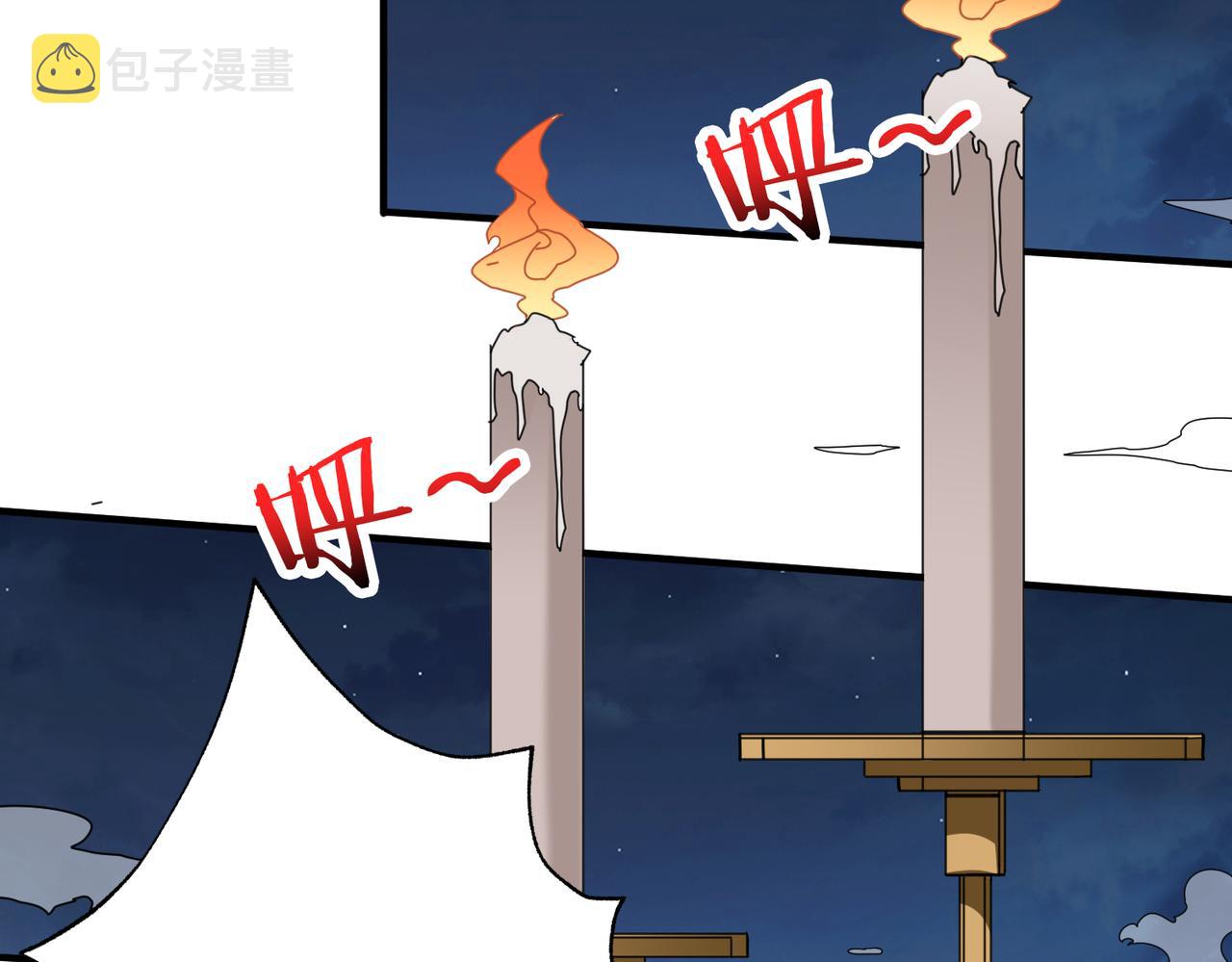 第357话 一人一狗暴虐深山63