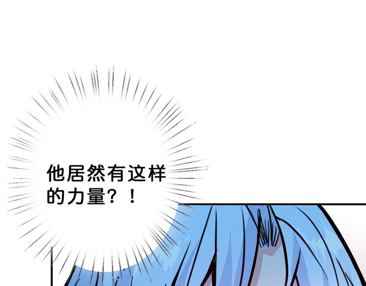 第22话 垂死40