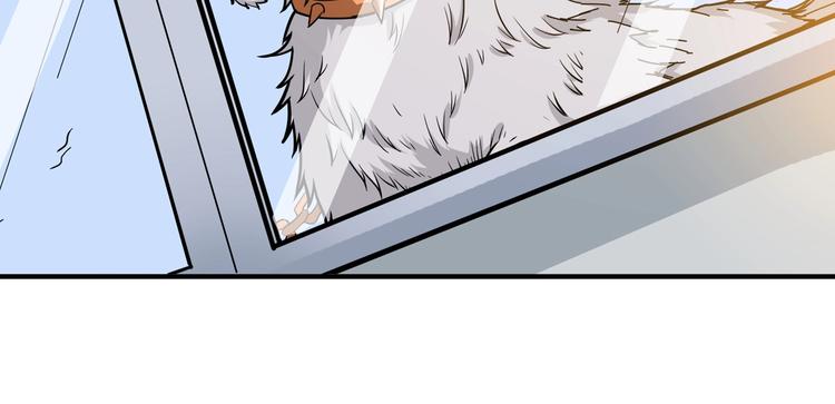 第56话 男人间的信任！60